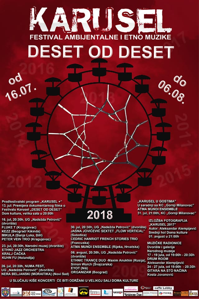 karusel-2-2018-plakat-final-2018-web