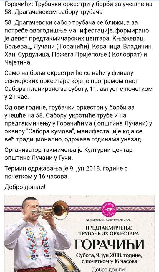 Kumovijada sledećeg vikenda 3 kumovijada2
