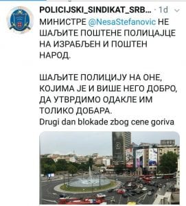 Policajci: Evo kako da blokirate saobraćaj a da vas ne kažnjavamo 2 policija 4