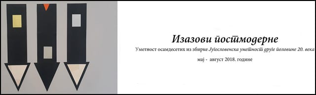 postmoderna-1