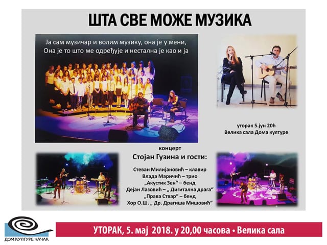 sta-sve-moze-muzika3