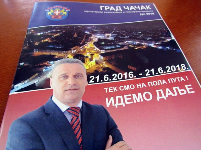 Dve godine vlasti. Todorović: Ne sećam se afera 4 vlast3
