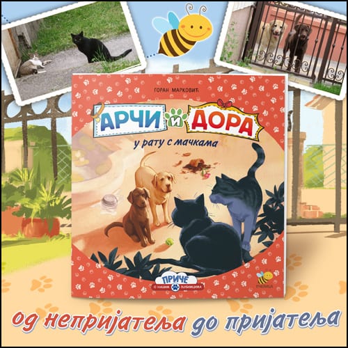 Arci-i-Dora-u-ratu-s-mačkama