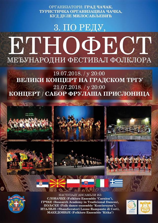 Međunarodni festival folklora 1 Etnofest