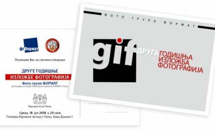 FG-FORMAT