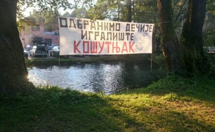 KOŠUTNJAK