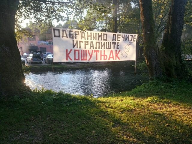 Za dečje igralište i na regati 1 KOSUTNJAK1