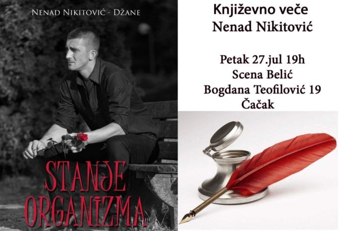 Književno veče Nenada Nikitovića 1 Nenad Nikitovic Dzane