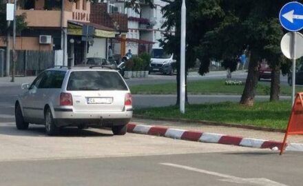 parkiranje