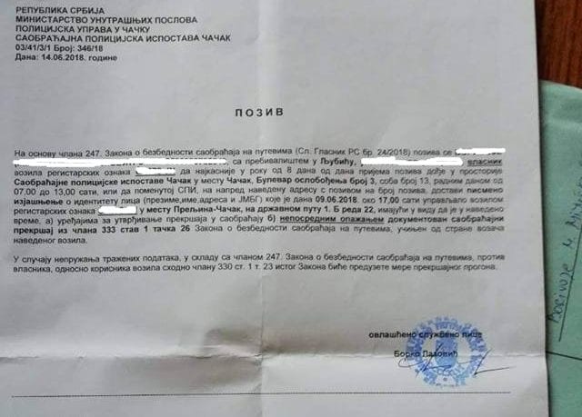 blokada1