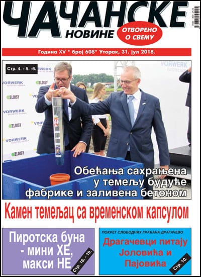 naslovna-608