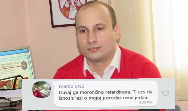 parezanovic11