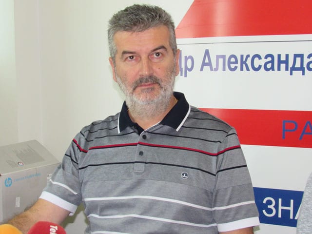 Aleksandar Radojević