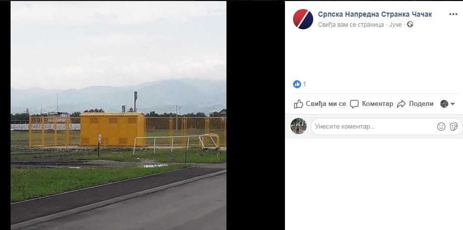 Na FB stranici SNS Čačak bez slika gradonačelnika 2 sns12