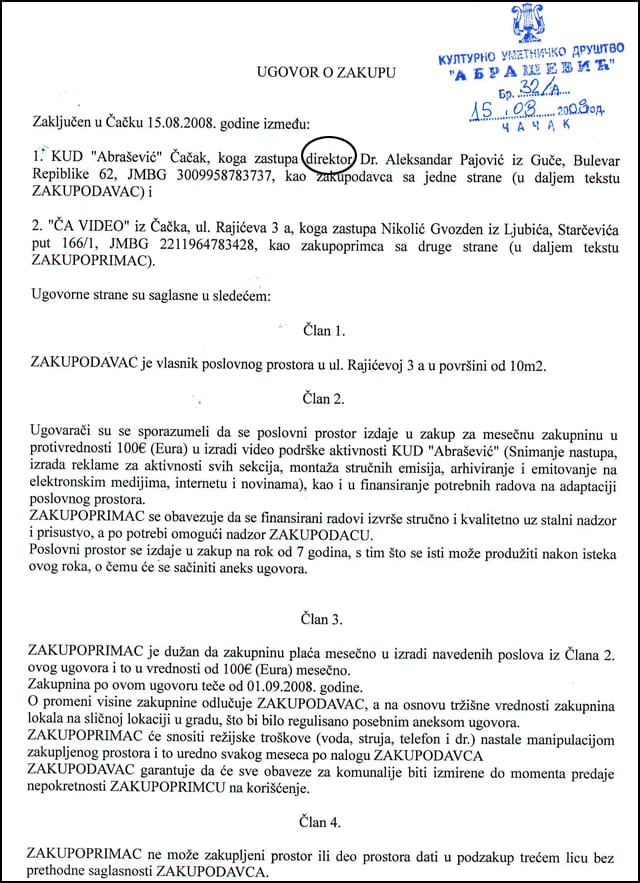 ugovor-o-zakupu-1