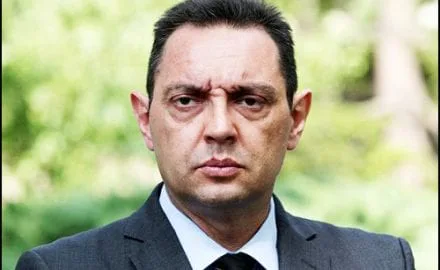 vulin