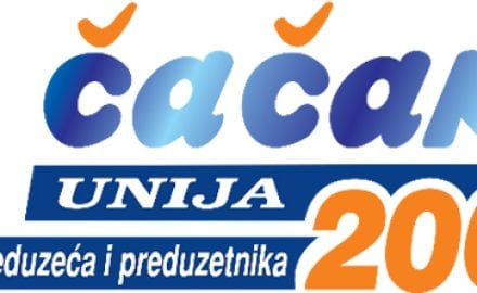 Unija-2000
