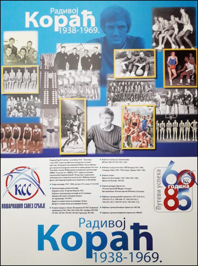 košarka-2