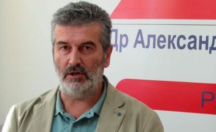 Radojević