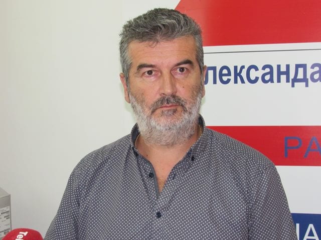 radojevic