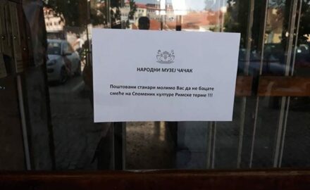 Terme poziv