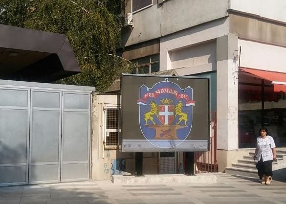 Terme dobijaju video nadzor 2 video bim