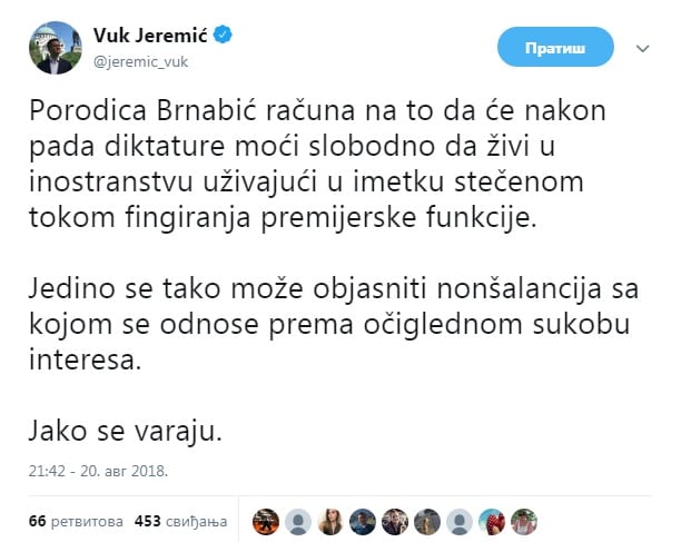 vuk