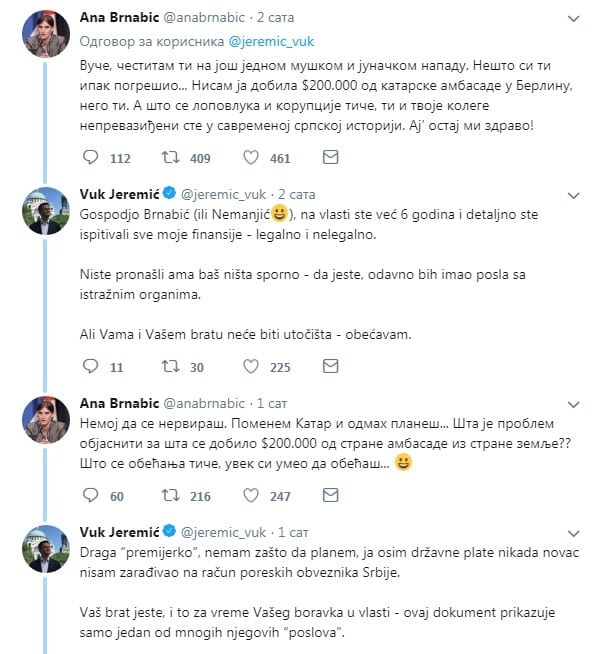 vuk1
