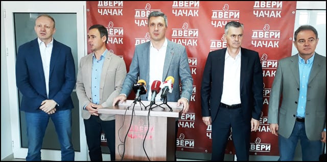 Da li se sprema incident na skupu Saveza za Srbiju? 1 Savez