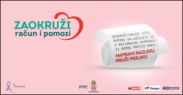 Zaokruzi_racun