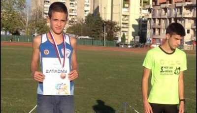 Aleksa Jović