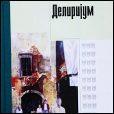 delirijum