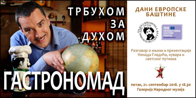 gastronomad-1