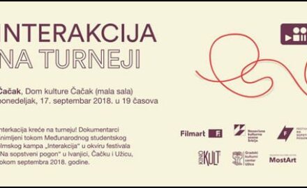 interakcija-na-turneji
