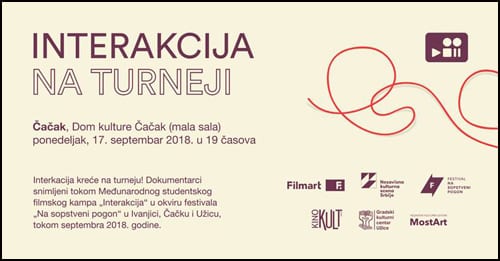 interakcija-na-turneji