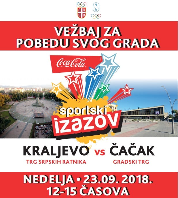 Sportski izazov u nedelju, takmiče se Čačak i Kraljevo 1 izazov