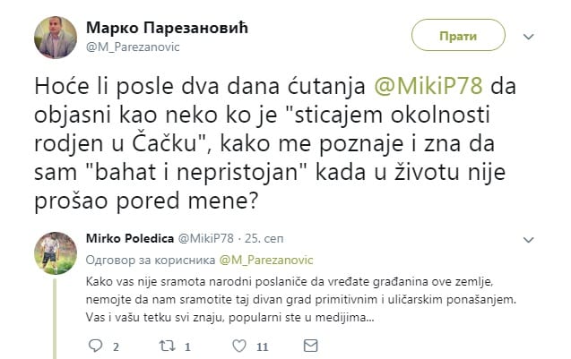 I u Evropskom parlamentu o primitivizmu poverenika SNS 2 parezan