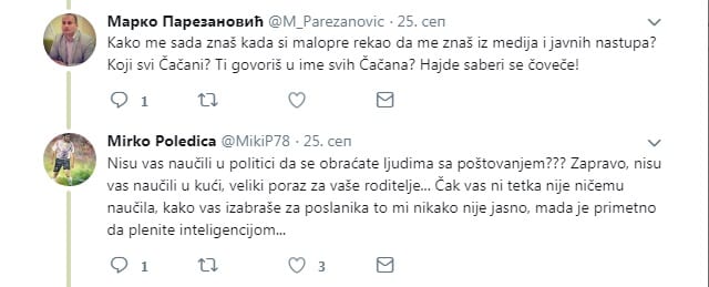 I u Evropskom parlamentu o primitivizmu poverenika SNS 4 parezan2