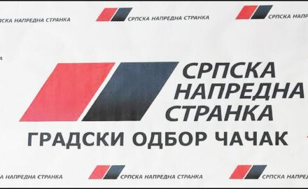 sns-go-cacak
