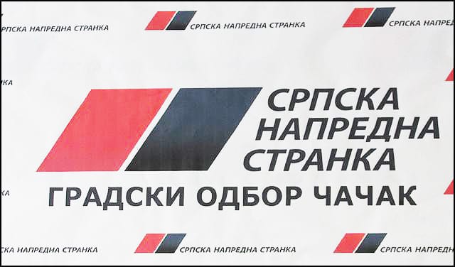 sns-go-cacak