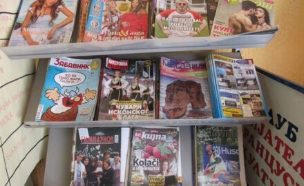 biblioteka