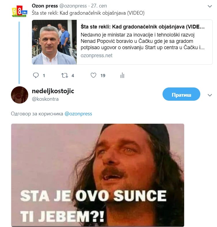 twiter milun