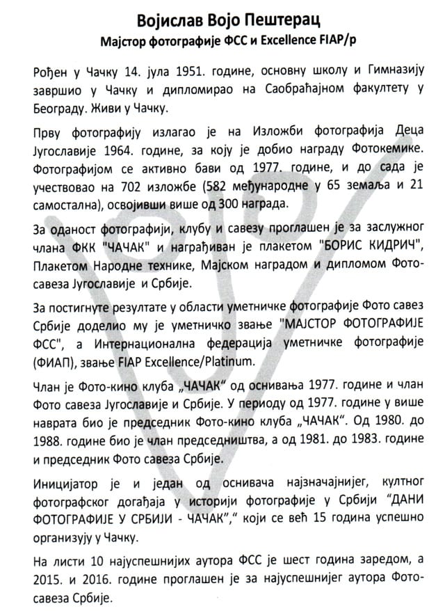 Promocija monografije Voja Pešterca 2 vojo-pesterac