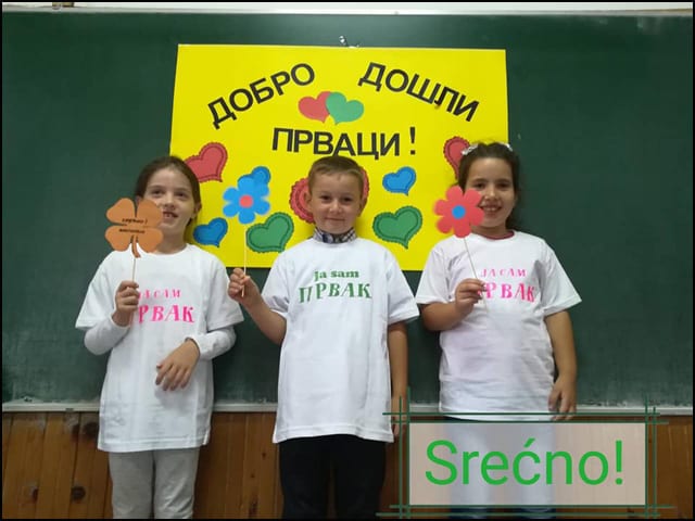 vujetinci-2