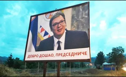 vučić-kosovo-1