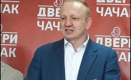 đilas-x