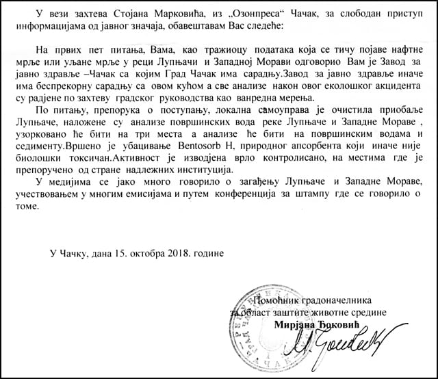 Dopis-1-Mira-Đoković