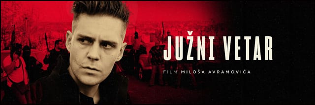 Čačanska premijera: Južni vetar 2 Juzni-vetar-2