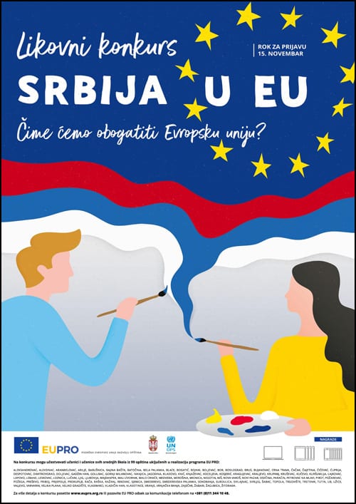 Llikovni-konkurs-programa-EU-PRO-za-2019