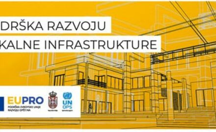Unapređenje-lokalne-infrastrukture-2